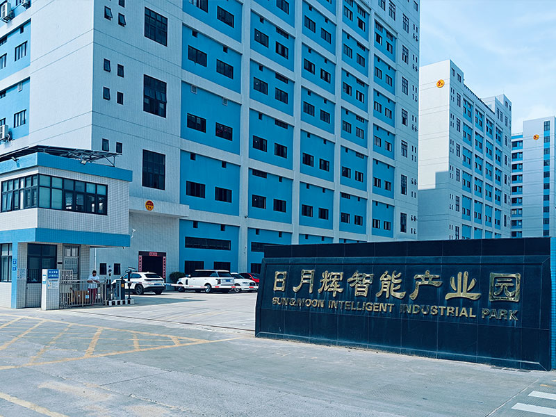 公司廠房外觀